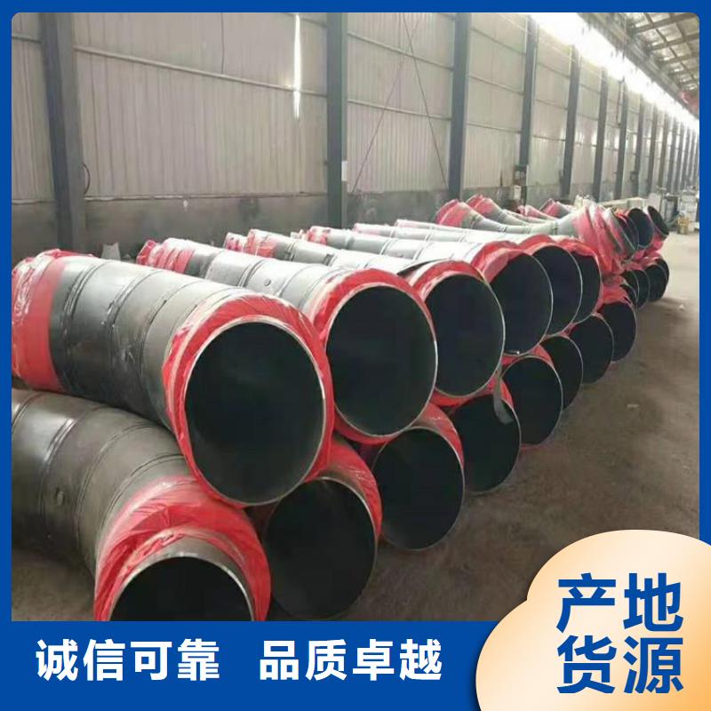 保温钢管防腐钢管厂家工厂价格当地厂家