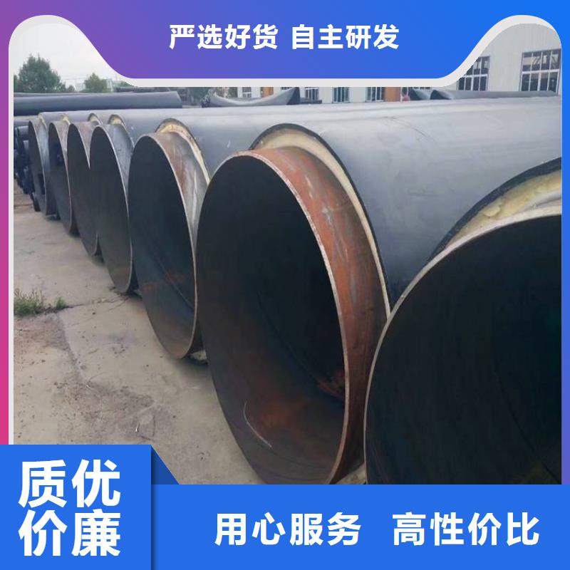 保温钢管保温钢管厂家今日新品本地厂家