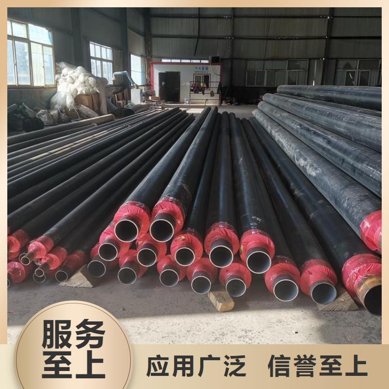 保温钢管环氧煤沥青防腐钢管质量不佳尽管来找我同城供应商
