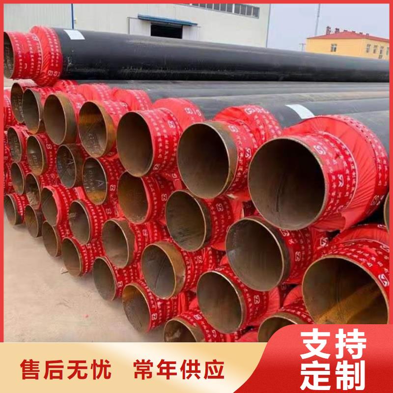 保温钢管涂塑钢管厂家源厂定制定制批发