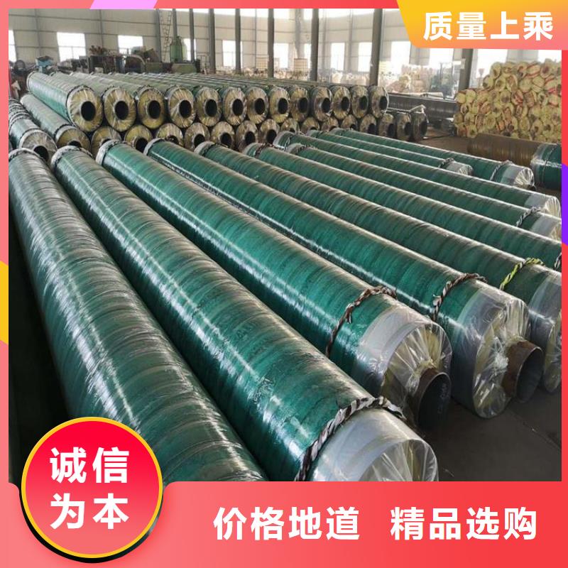 保温钢管涂塑钢管厂家好品质售后无忧本地品牌