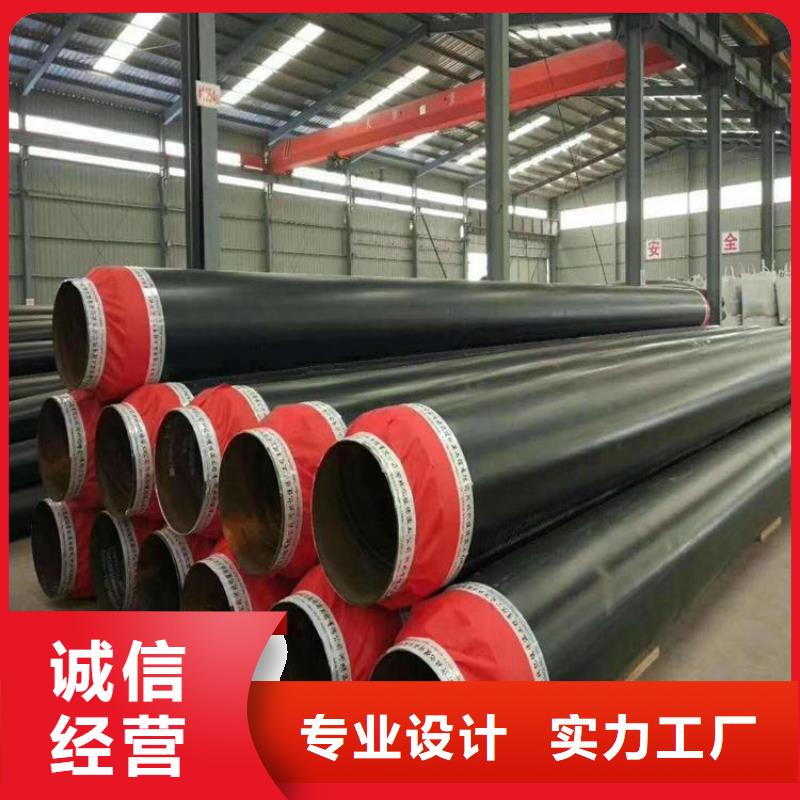 保温钢管聚氨酯保温钢管经销商同城货源