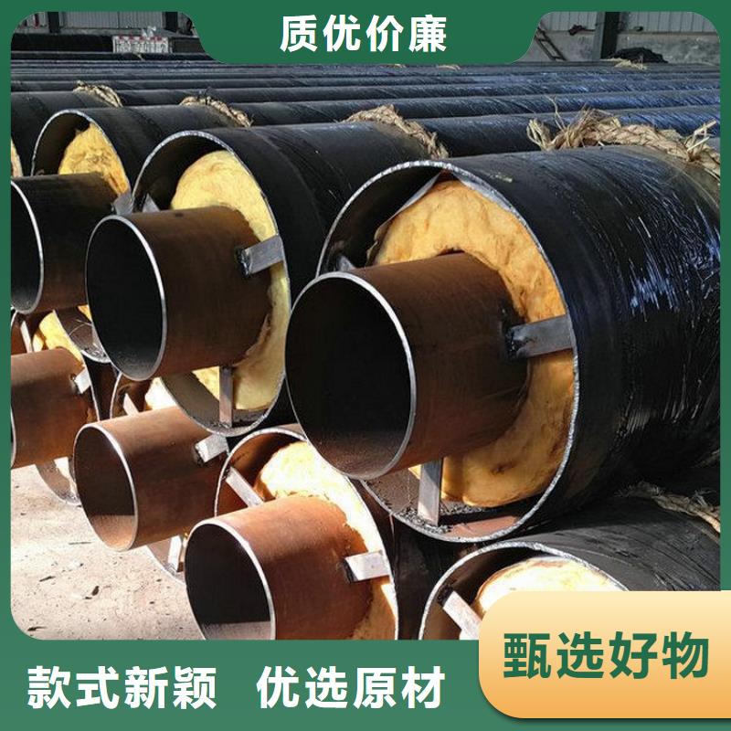 【保温钢管3PE防腐钢管厂家订制批发】厂家案例