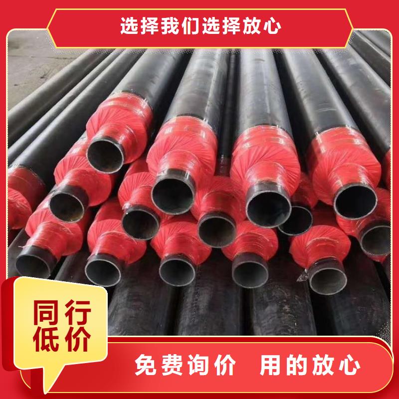 【保温钢管】涂塑钢管厂家工程施工案例当地品牌