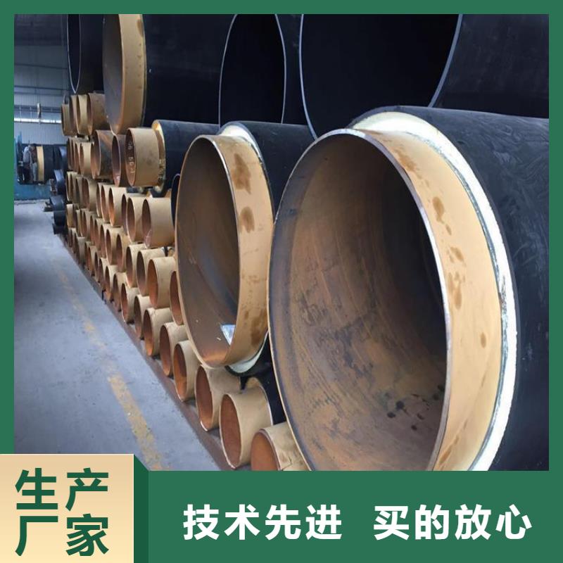 【保温钢管】电缆穿线钢管一对一为您服务精心