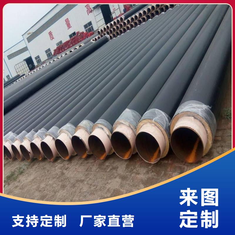 保温钢管涂塑钢管厂家一致好评产品货真价实