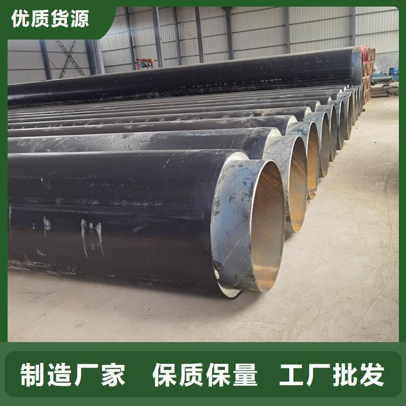 保温钢管,【保温管小口径】多种规格库存充足严谨工艺