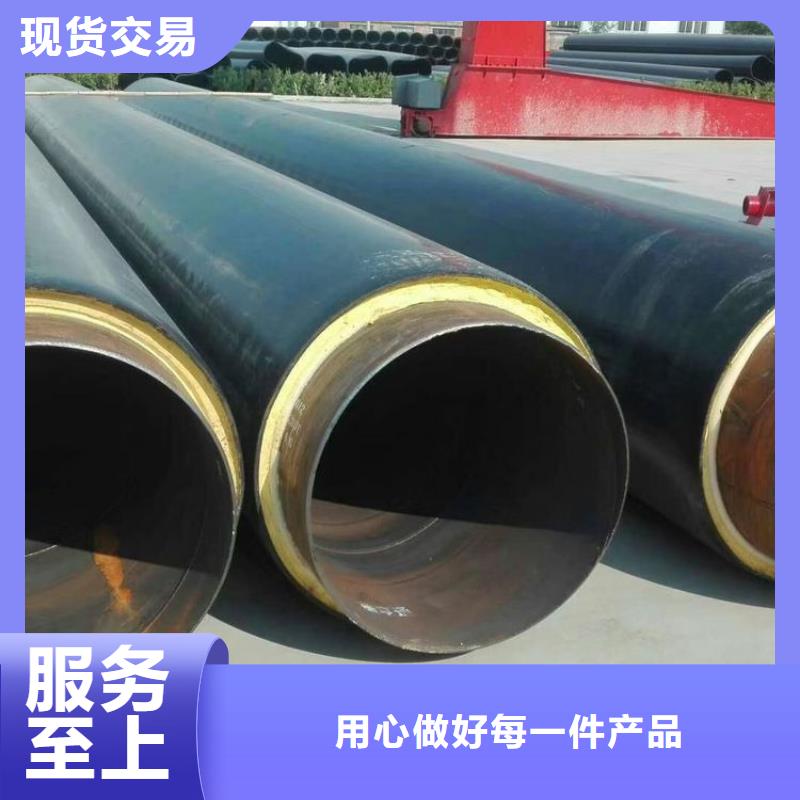 【保温钢管】_防腐钢管厂家货真价实厂家销售