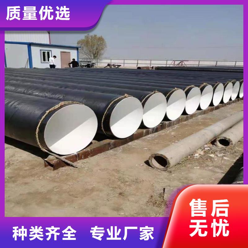 环氧煤沥青防腐钢管-加强级防腐钢管产品实拍本地服务商
