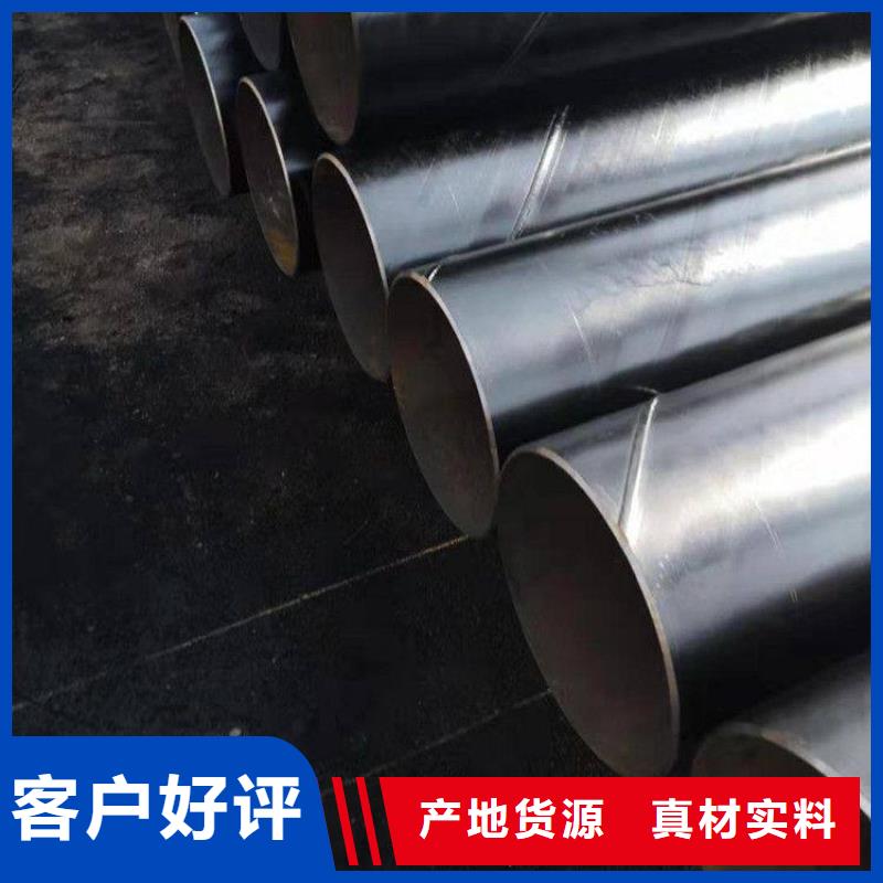 环氧煤沥青防腐钢管加强级防腐钢管源头厂家直销应用领域