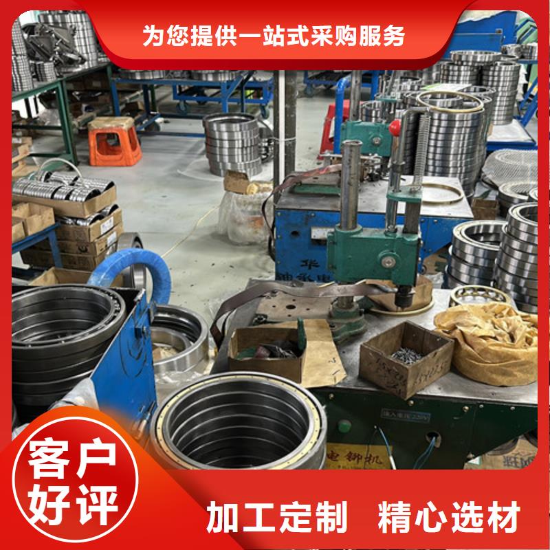 深沟球轴承轴承厂家支持货到付清欢迎来厂考察