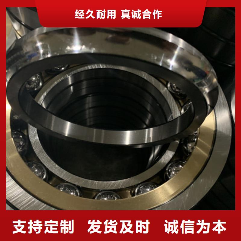 【深沟球轴承】机械轴承厂家大量现货供应同城货源