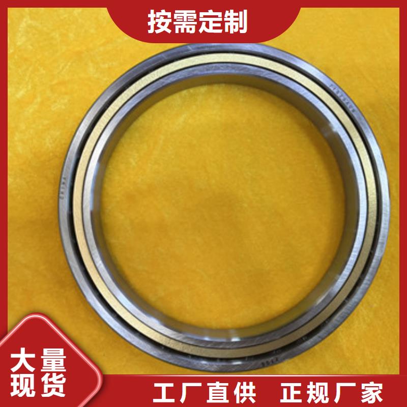 【不锈钢轴承机械轴承厂家厂家自营】厂家质量过硬