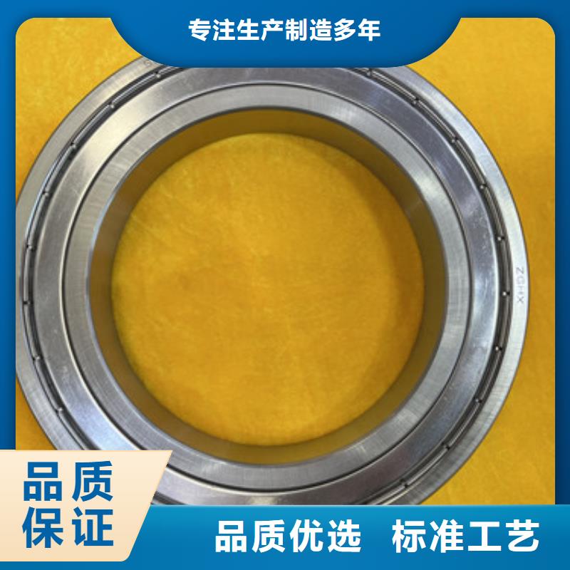 【不锈钢轴承】滑动轴承厂家直销厂家同城厂家