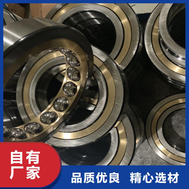 【不锈钢轴承】进口轴承采购工艺精细质保长久