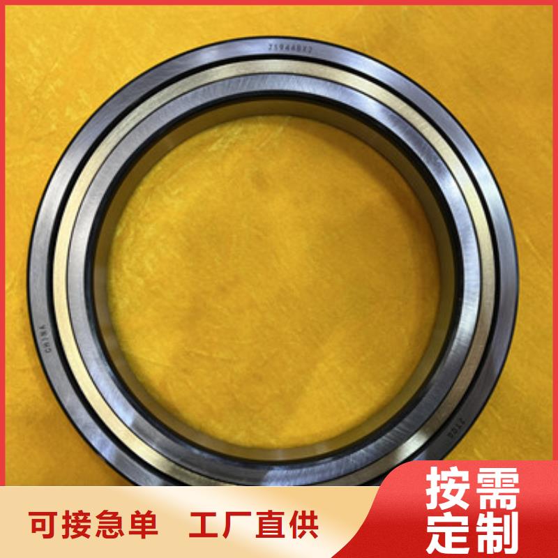 【不锈钢轴承】深沟球轴承厂家讲信誉保质量库存充足