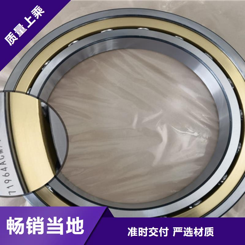 【不锈钢轴承,不锈钢轴承厂家真正让利给买家】多种规格可选