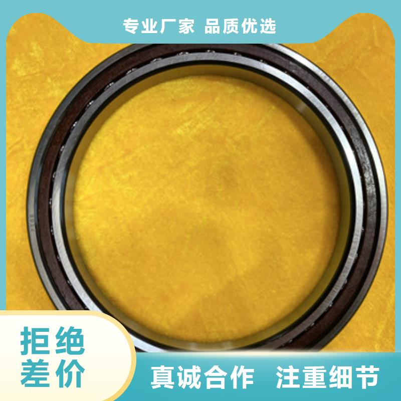 不锈钢轴承,深沟球轴承免费寄样当地品牌