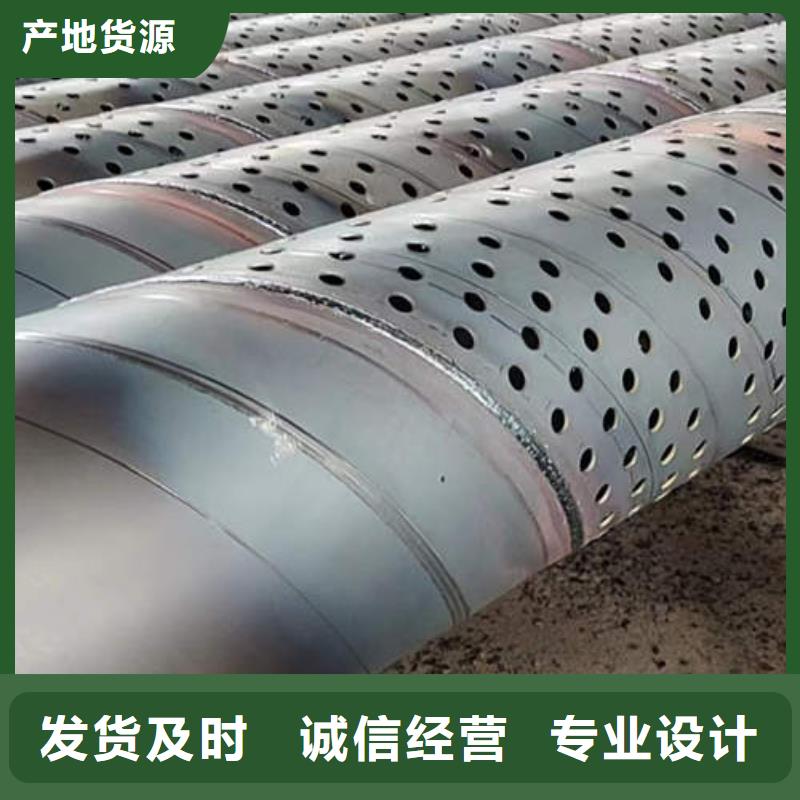 滤水管准时交付本地生产厂家