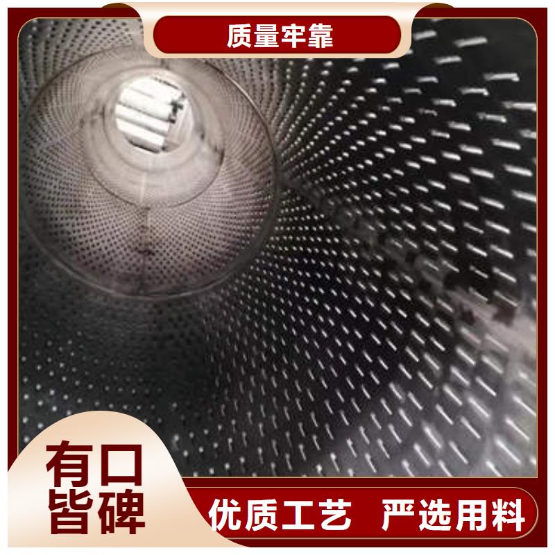 滤水管镀锌钢管优质工艺批发价格