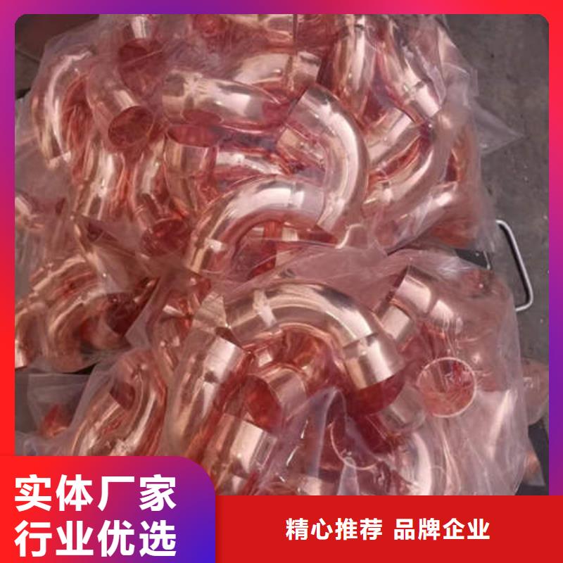 紫铜管_DN100镀锌钢管定金锁价严选材质
