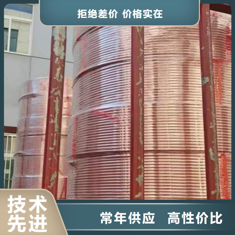 紫铜管T2紫铜棒制造厂家同城厂家