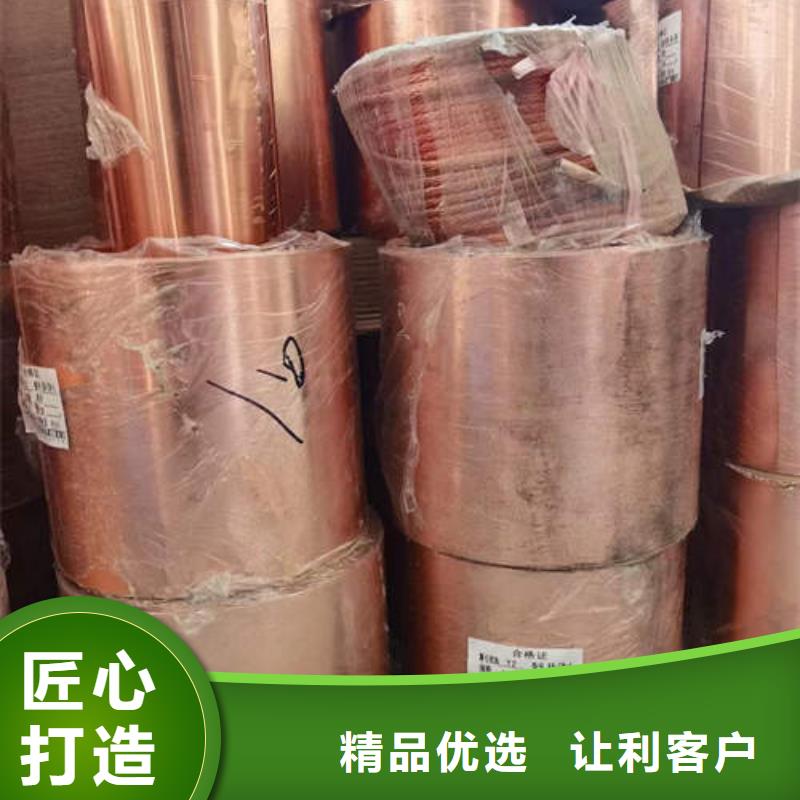 紫铜管无砂水泥管厂家直销同城品牌