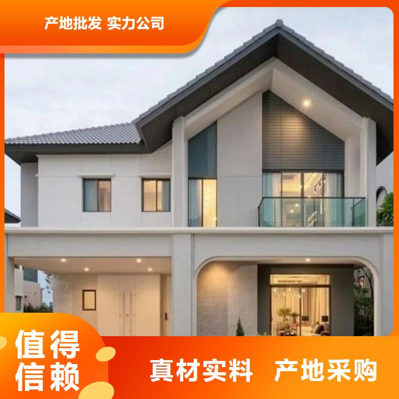 农村自建房400平方要多少钱施工队伍当地服务商