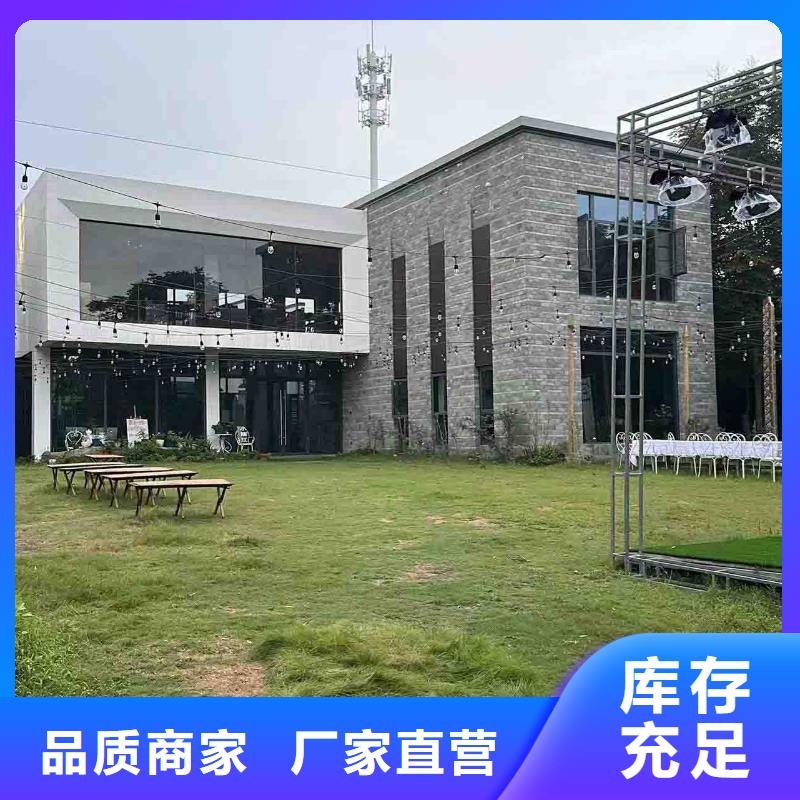 轻钢来电咨询同城生产商