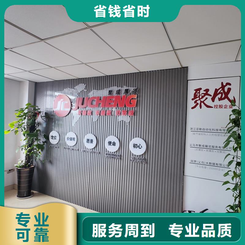 展会数字化沙盘免费咨询高品质