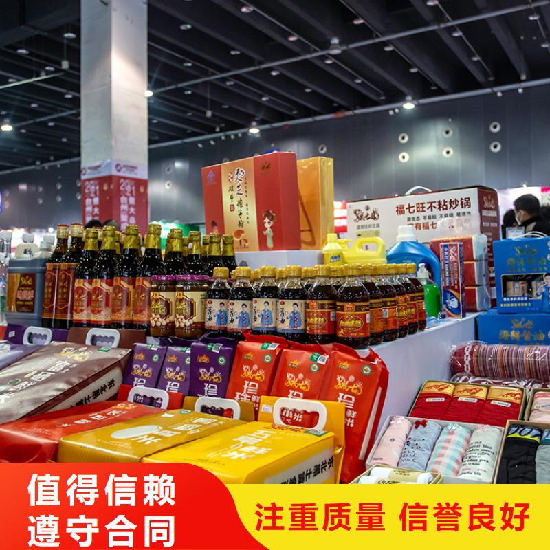 展会展会设计搭建品质优当地品牌