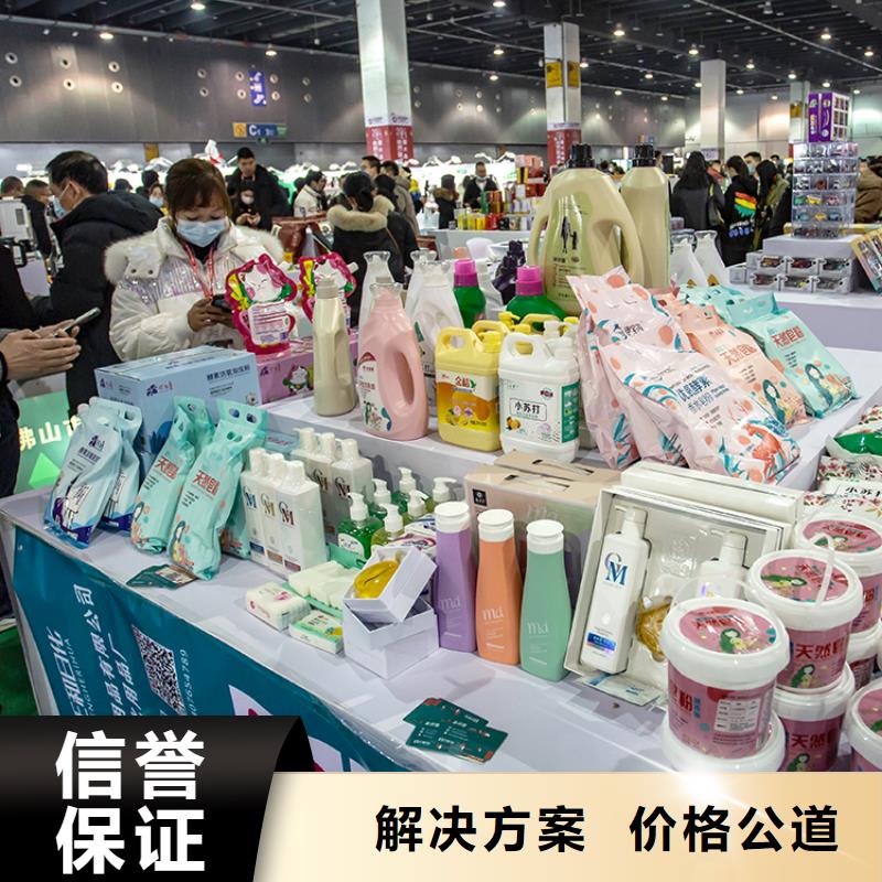 展会安装商场专柜展柜专业全市24小时服务