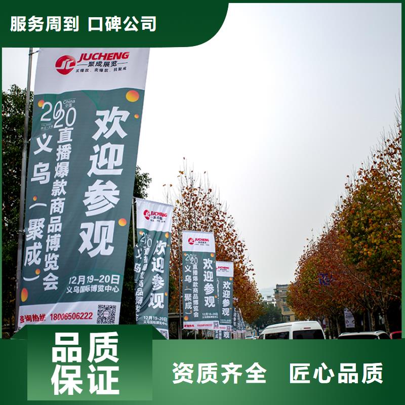 展会-搭建设计数字展会品质保证技术成熟
