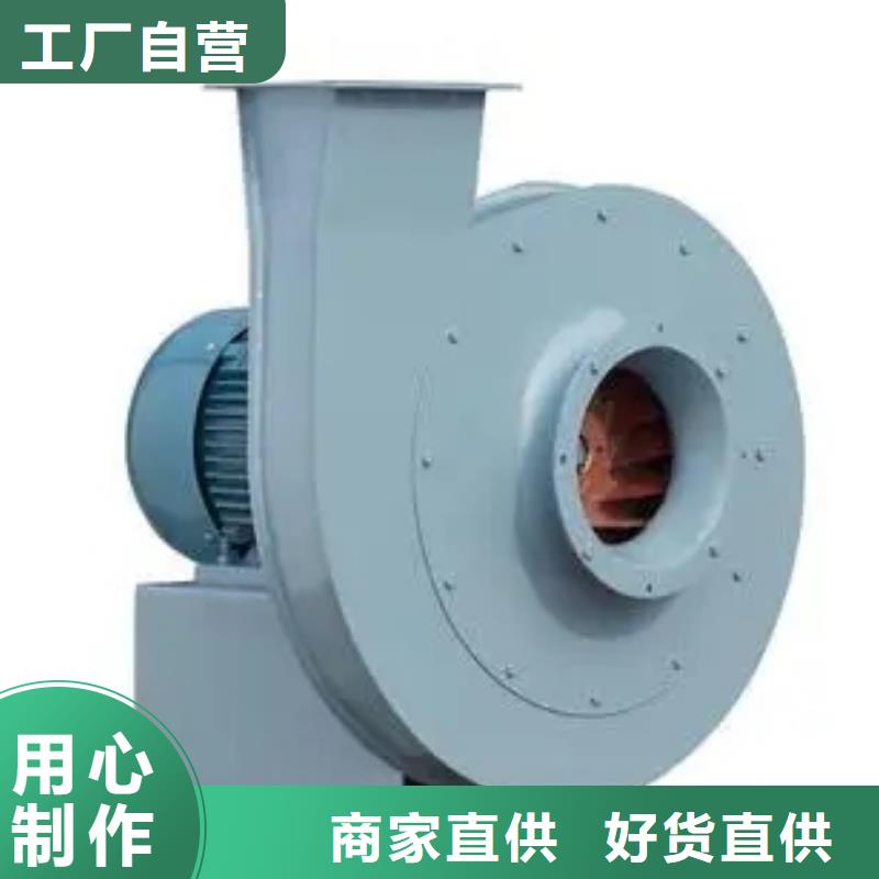 专业销售9-19NO7.1D-大型厂家大厂生产品质