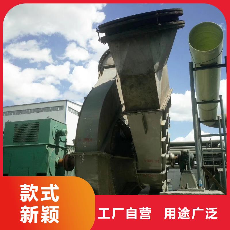 一次风机老客户回购较多质量检测