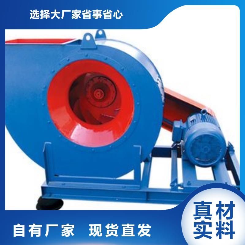 4-73-回购率高本地品牌