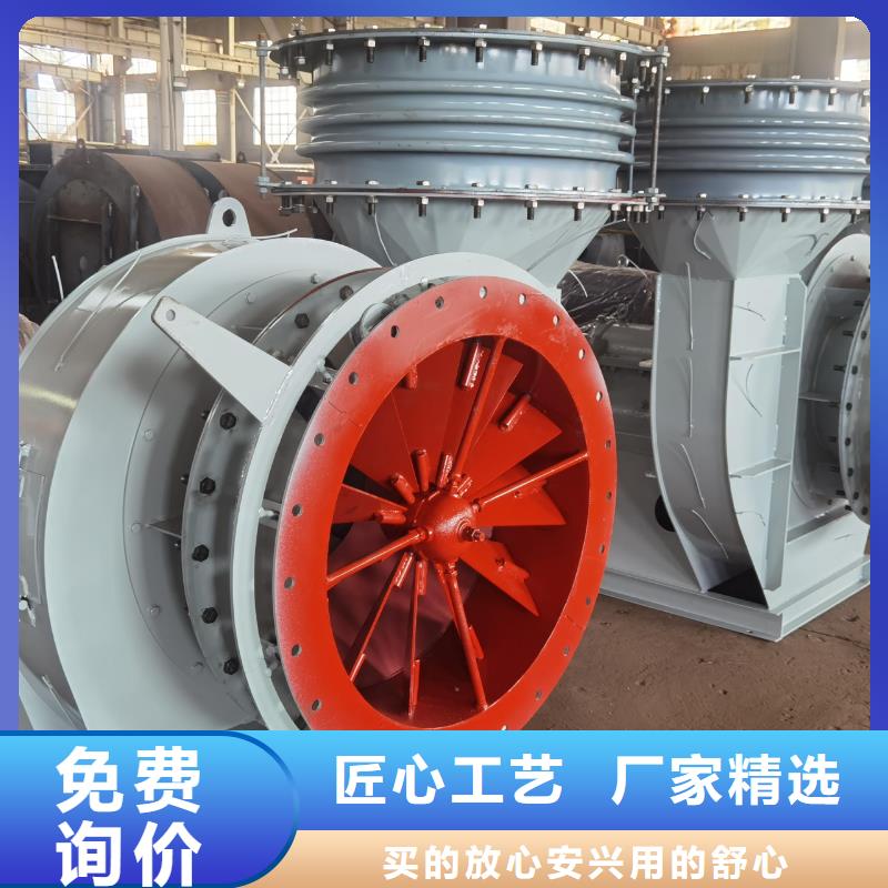 增压风机厂家直发本地品牌