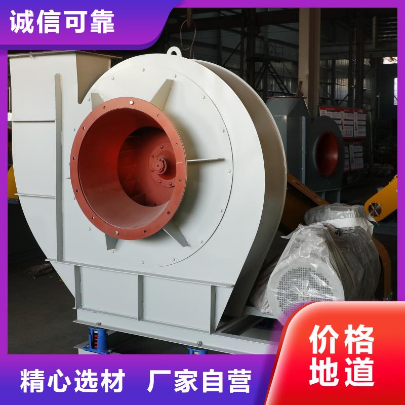 服务周到的硫化风机批发商同城生产厂家