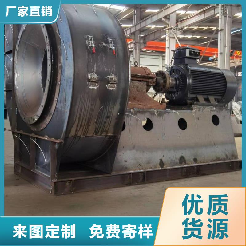 品质保证的氧化风机厂家同城经销商