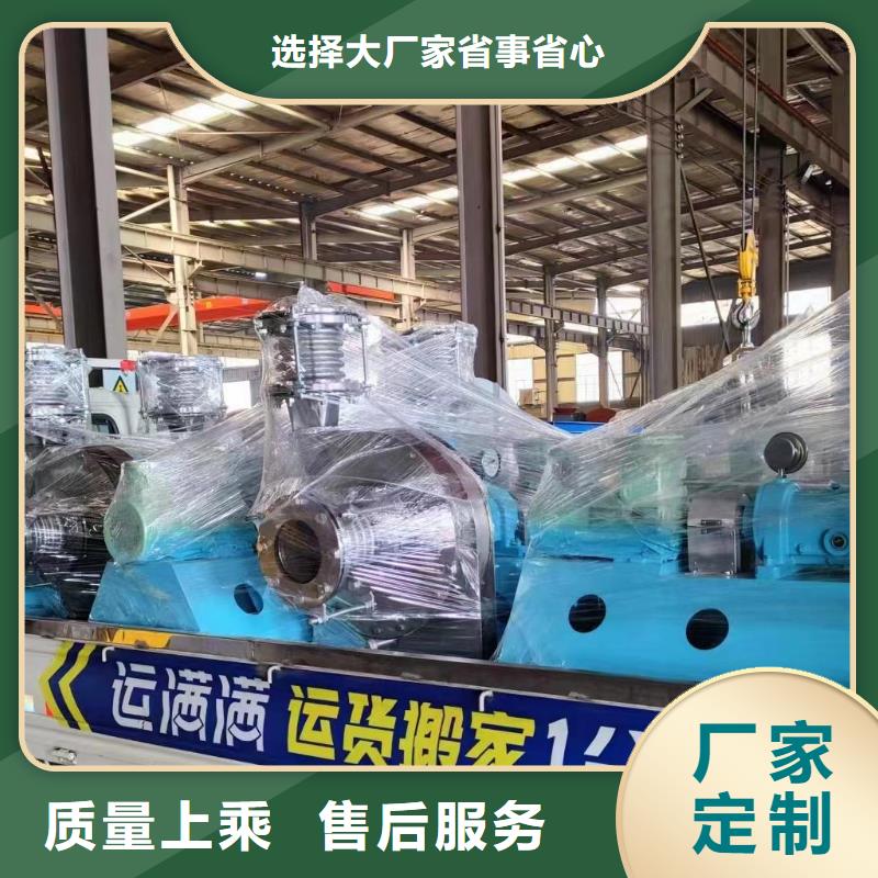 价格合理的山东鼓风机生产厂家产地厂家直销