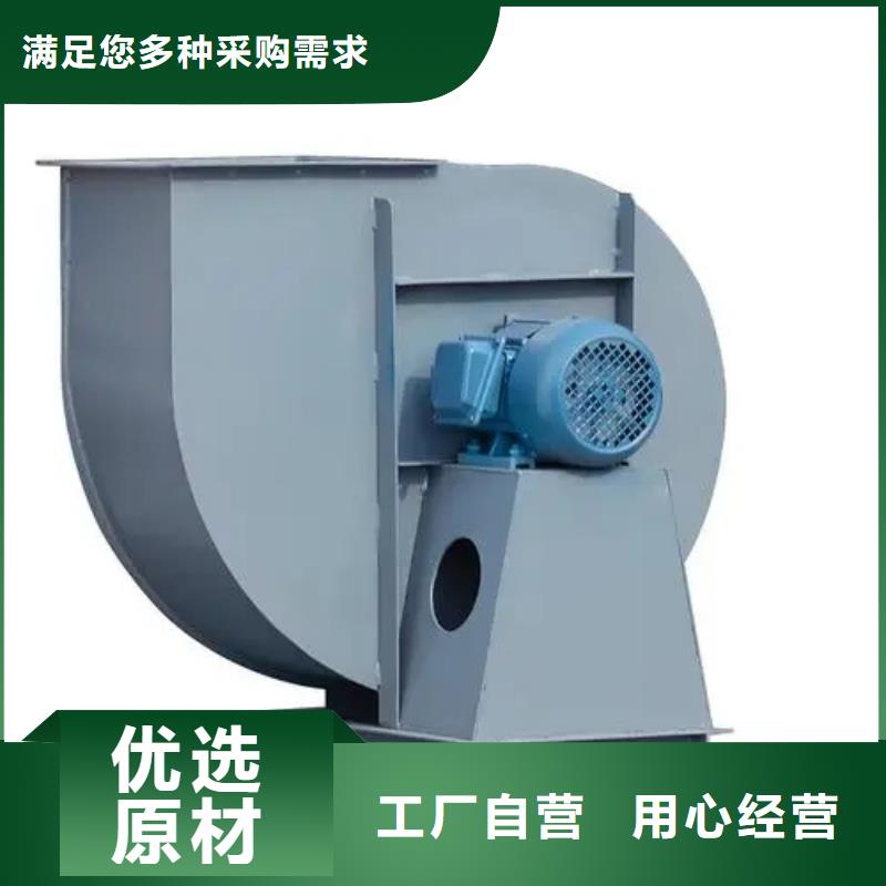 口碑好的防腐风机销售厂家质量优价格低