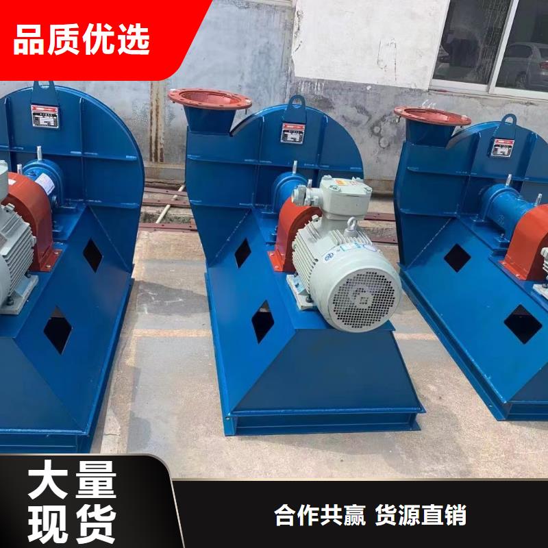 值得信赖的硫化风机厂家无中间商厂家直销