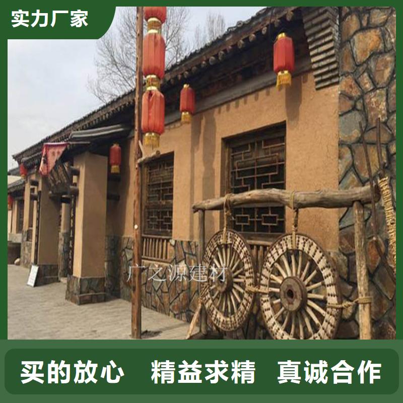 稻草泥[无机灰泥]优选厂家多种款式可随心选择