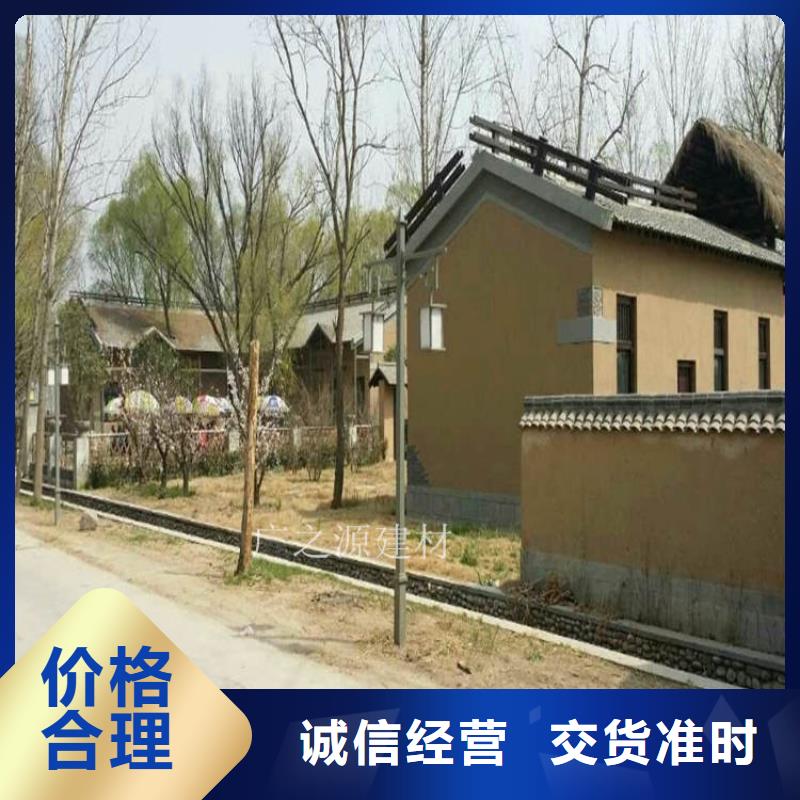 稻草泥-墙地一色艺术漆标准工艺信誉至上