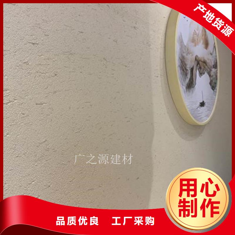 稻草泥无机防火灰泥自营品质有保障本地厂家