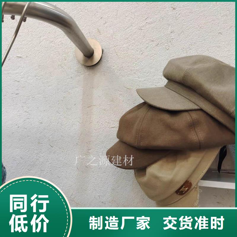 稻草泥外墙仿木纹漆质量为本讲信誉保质量