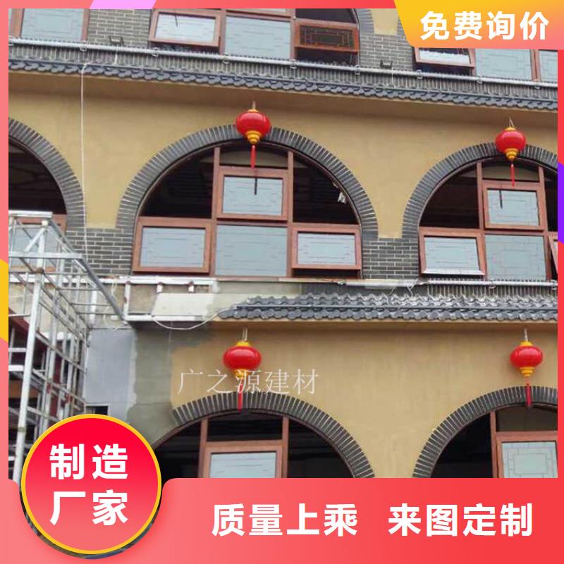 稻草泥,[彩色微水泥]好品质售后无忧省心又省钱