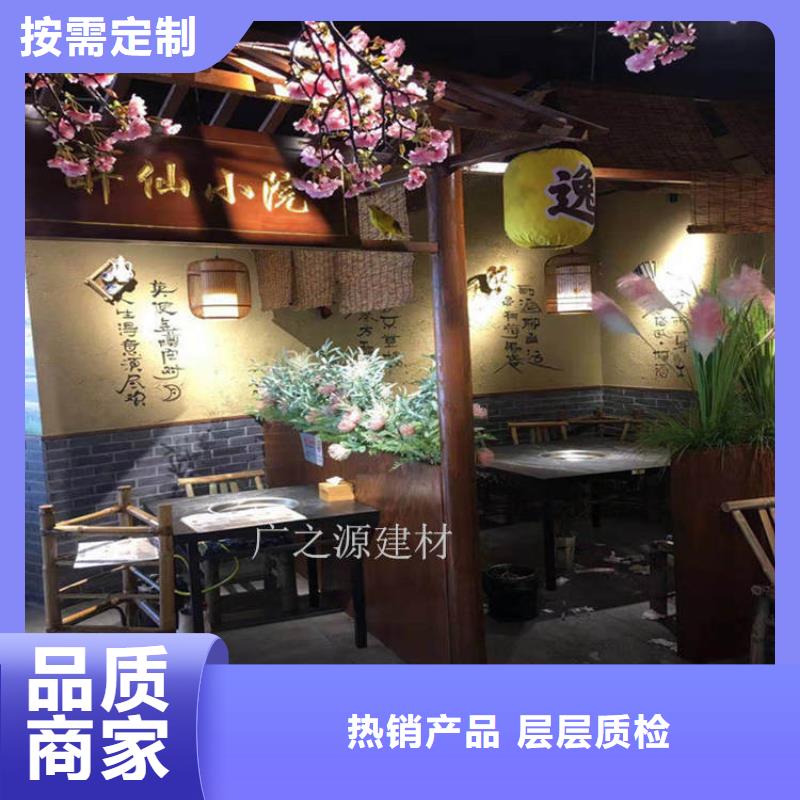 稻草泥-[艺术水泥灰涂料]送货上门当地生产厂家