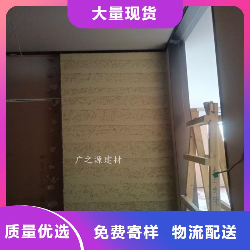 夯土漆-艺术微水泥丰富的行业经验本地经销商