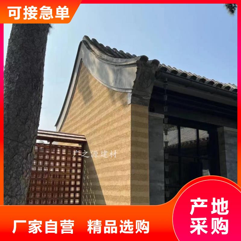 【夯土漆混凝土修色剂正规厂家】真材实料加工定制